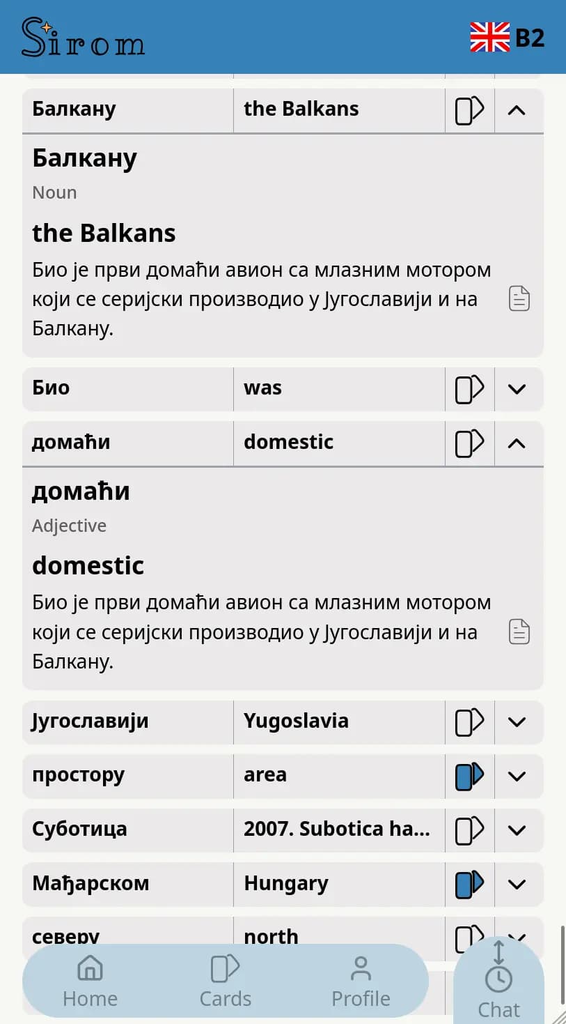 sirom.app: Screenshot 4