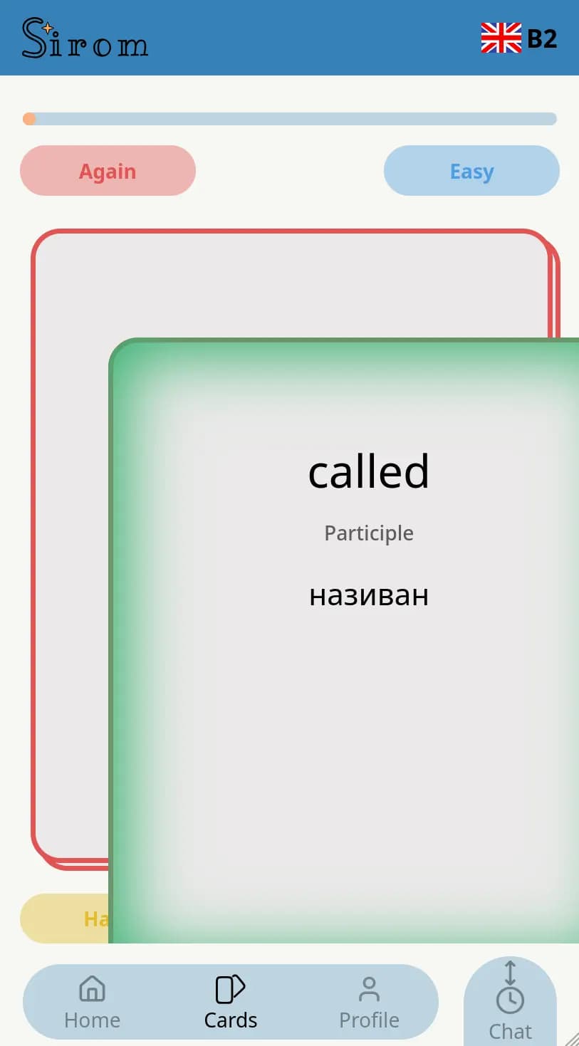 sirom.app: Screenshot 6